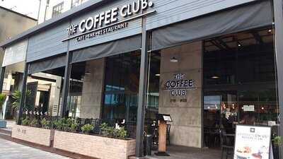 เดอะ คอฟฟี่ คลับ - เดอะไฮฟว์