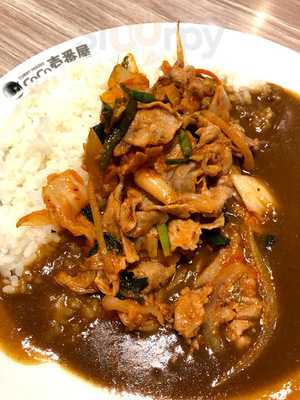 ร้านอาหาร โคโค่อิฉิบันยะ