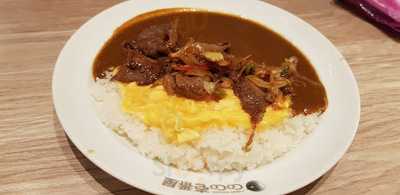 ร้านอาหาร โคโค่อิฉิบันยะ