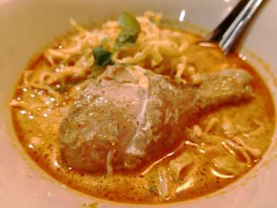 Ong Tong Khao Soi