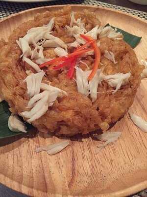 เอเลเมนท์