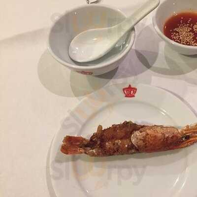 โคคา สาขาสุรวงศ์