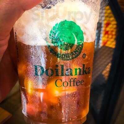 กาแฟดอยลังกา