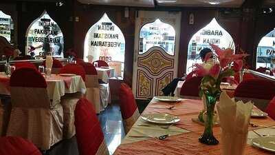 Akbar Restaurant