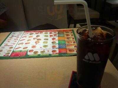 Mos Burger