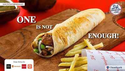 34 Chowringhee Lane Pattaya