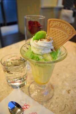 สเวนเซ่นส์ (ไทย)