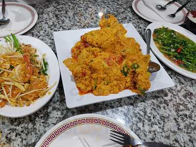 Somboon Siam Square One