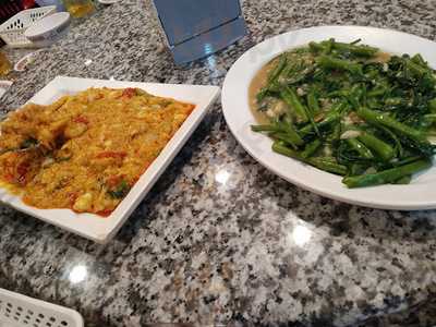 Somboon Siam Square One