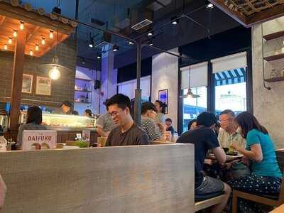 Maguro Sushi - Bangna