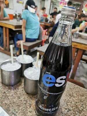 ร้านก๋วยเตี๋ยวเรือทอง