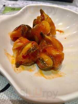 ซูชิ เอ็กซ์เพรส สาขา เทอร์มินอล 21