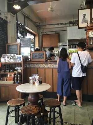 โกปี๊เฮี้ยะไถ่กี่