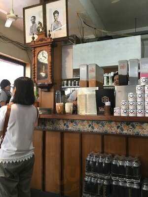 โกปี๊เฮี้ยะไถ่กี่