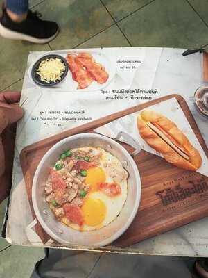 โกปี๊เฮี้ยะไถ่กี่