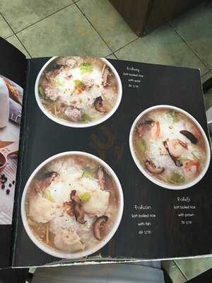 โกปี๊เฮี้ยะไถ่กี่