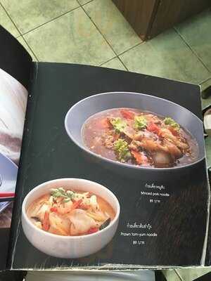 โกปี๊เฮี้ยะไถ่กี่