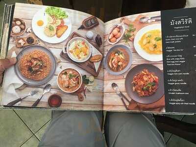 โกปี๊เฮี้ยะไถ่กี่