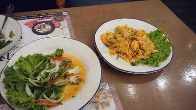 กั้งบ้านเพ