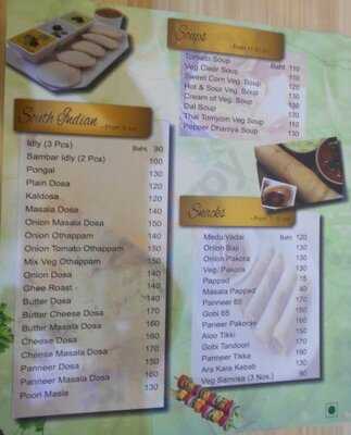 Asmi Indian Vegetarian