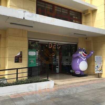 เด็ด คาเฟ่