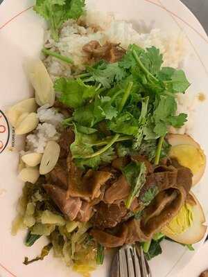 Amarin Plaza Food Court