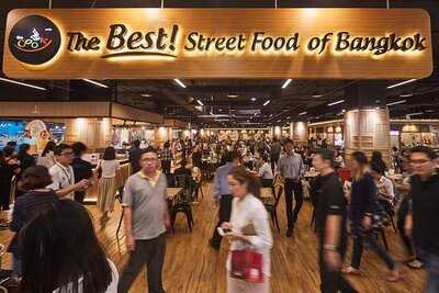 Amarin Plaza Food Court