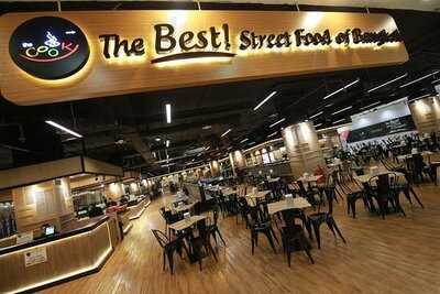 Amarin Plaza Food Court