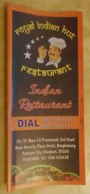 รอยัล อินเดียน ฮัท