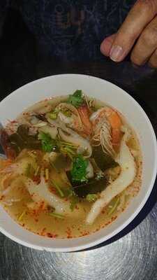 ลาบอุบล คนตระการ