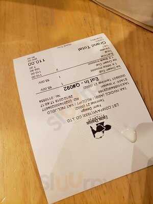 ร้านเบเกอรี่ ฟาร์มดีไซน์