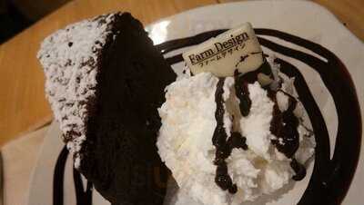 ร้านเบเกอรี่ ฟาร์มดีไซน์