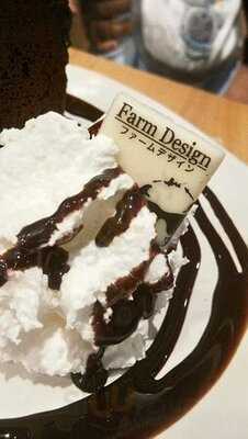 ร้านเบเกอรี่ ฟาร์มดีไซน์