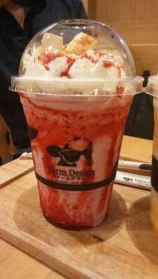 ร้านเบเกอรี่ ฟาร์มดีไซน์