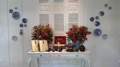 เดอะ ระวิกัลยา