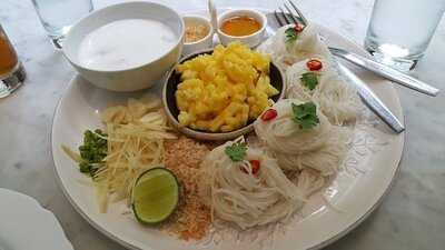 เดอะ ระวิกัลยา