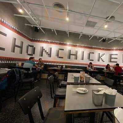 บอนชอน ชิคเก้น สาขา เทอร์มินัล 21