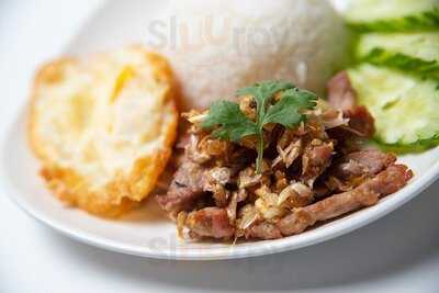 ร้าน ตัมตัม