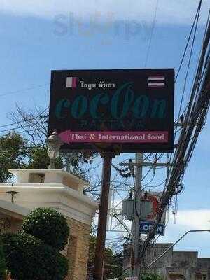 Cocoon,pattaya
