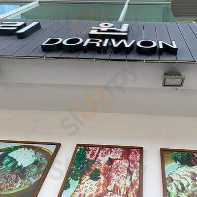Doriwon