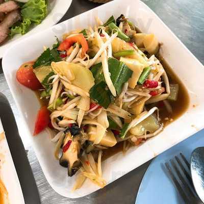 แซ่บวัน รัชดา