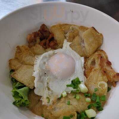 Ann Guay Tiew Kua Gai