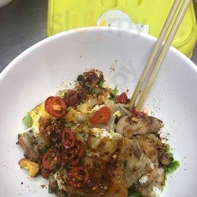 Ann Guay Tiew Kua Gai