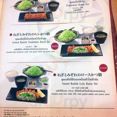 Saboten Shinjuku Siam Paragon