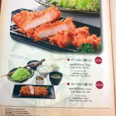 Saboten Shinjuku Siam Paragon