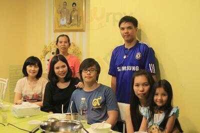 ชาบู ชาบู นางใน