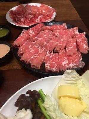 ชาบู ชาบู นางใน