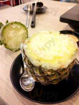 ชาบู ชาบู นางใน