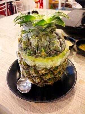 ชาบู ชาบู นางใน