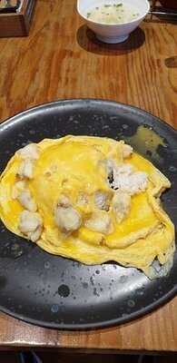 บ้านหญิง